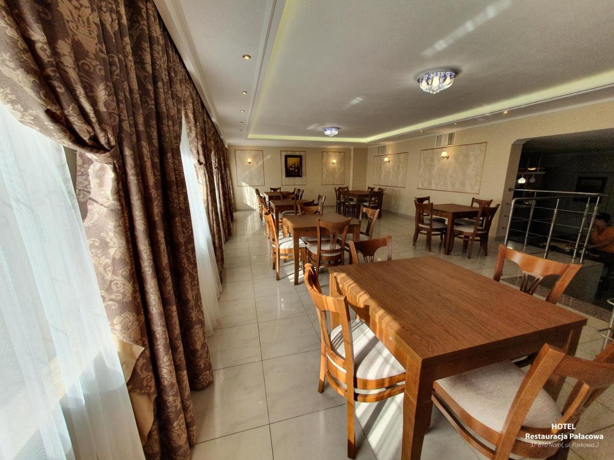 Hotel Palacowa Narol Екстериор снимка