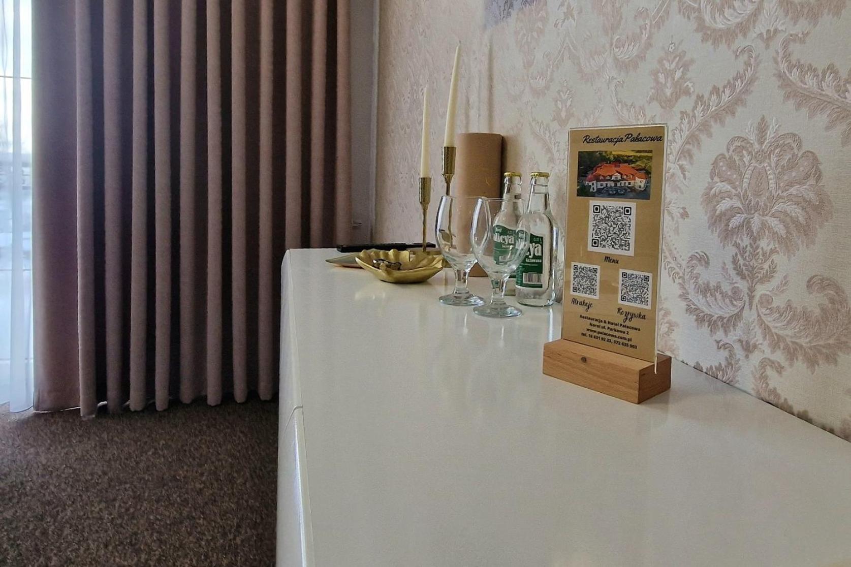 Hotel Palacowa Narol Екстериор снимка